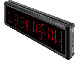 走廊呼叫显示屏