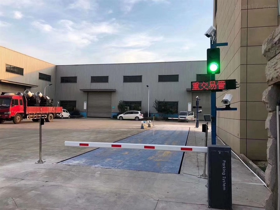 无人便利店、无人磅房应急对讲广播喊话